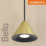 Подвесной светильник Wolta WSL-GU10/P08G под лампу GU10 Черный / Золотой BELLO