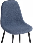 Стул Woodville на металлокаркасе Lilu dark blue / black 15421