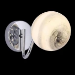 Бра Freya Galaxy FR5013WL-01CH (220V, шар, космос)