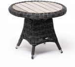"Равенна" кофейный стол из искусственного ротанга, цвет графит 4SIS арт.УТ-00001063