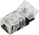 Коннектор ARL-MONO-5-2pin-STS (IP20 Пластик) 030704