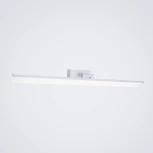 Подсветка для картин светодиодная с регулировкой цветовой температуры LED4U LED4U L7179-720 WH