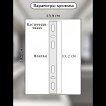 Настенный светильник Natali Kovaltseva Tiziano LED LAMPS 81114/1W (220V, хрусталь)