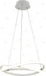 Подвесной светильник Mantra Infinity 5990