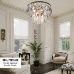Подвесная люстра ярусная Omnilux 729 OML-72913-09 (220V, хрусталь, на цепи, круглые)