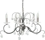 Подвесная люстра Lunetta LUN 5 BLK/SIL Elstead