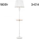 Торшер с полкой Citilux Вена CL402920T (220V, выключатель)