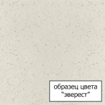 Смеситель Omoikiri Nagano EV для кухонной мойки