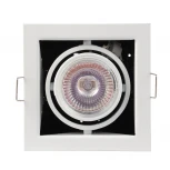 Встраиваемый точечный светильник Imex Cardo MR16 IL.0006.1001 (220V)