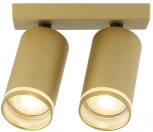 Спот ESTELA IL.0005.2001-2 MG