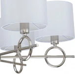 Подвесная люстра Moraine 10167/6PL E14*40W Nickel (220V, на цепи)