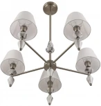 Потолочная люстра на штанге 8274/5 никель/белый/серый, металл/керамика/ткань Е14 5*40W 220V