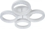 Потолочная люстра RGB Escada Albus 10276/4 LED*70W White APP 10276/4LED (220V, пульт управления, управление смартфоном)