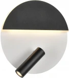 Спот для чтения Vele Luce Radar 10038 VL8292W21 (LED, 220V)