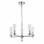 Подвесная люстра Favourite Aesthetic 2672-5P (220V, на цепи)