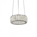 Подвесной светодиодный светильник Newport 8240 8240N/20 chrome (220V, на тросе, кольцо)