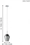 Подвесной светильник Eglo Murmillo 96773 (220V, на проводе)
