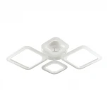 Потолочная люстра Lumion Kami 4520/72CL