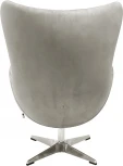 Кресло Bradex Home EGG STYLE CHAIR латте, искусственная замша (RF 0692)