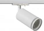 Трековый светильник однофазный TR52 - GU10 WH под лампу белый Б0054165 ЭРА (220V)