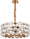 Подвесная люстра Divinare Amalthea 7202/17 LM-10