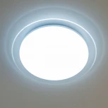 Потолочный светильник RGB круглый Citilux Спутник CL734330G (LED, 220V, пульт управления, круглые, звездное небо)