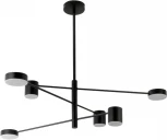 Потолочная люстра на штанге Hiper Abby H831-0