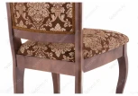 Стул Woodville Луиджи орех / шоколад 318617