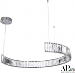 Подвесной светильник светодиодный APL LED Sicilia SH23.80.A.Ni.4000.TK