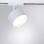 Трековый светильник однофазный 220V Arte Lamp Intercrus A5547PL-1WH (круглые)