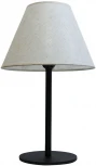 Настольная лампа Arte Lamp Alea A5068LT-1BK (220V, выключатель)
