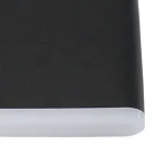 Архитектурная подсветка Favourite Basic 2863-2W