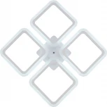 Потолочная люстра Natali Kovaltseva Simply LED LAMPS 81400 с пультом ДУ 100W, белый, LED