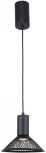 Подвесной светильник F-Promo Metrics 4623-1P (LED, 220V)