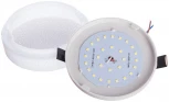 Потолочный светильник круглый Arte Lamp Gamba A3206PL-1WH (LED, 220V)