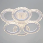 Потолочная люстра на штанге светодиодная с пультом  и ночным режимом Reluce 09837-0.3-3+3 WH (Умный дом)