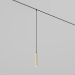 Трековый светильник Denkirs Smart Spot DK8008-BG (LED, 220V, управление смартфоном, голосовое управление, умный дом - Алиса)