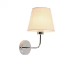 Бра хром/белый Kink Light Вертолет 08084-1,02