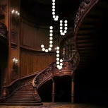 Подвесной светильник ImperiumLoft COCO01