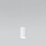 Подвесной светильник Eurosvet Bonaldo 50247/1 LED белый (220V, на проводе, круглые)