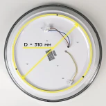 Потолочный светильник RGB круглый Citilux Старлайт Смарт CL703A30G (LED, 220V, умный дом - Алиса, Маруся, Сири)