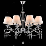 Подвесная люстра Freya Haley FR2909-PL-08-CH