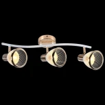 Спот на штанге Reluce 05967-0.8-03 WH+FGD