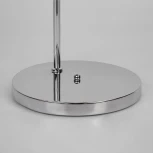 Торшер Eurosvet Frost 01083/1 хром (220V, шар)