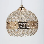 Подвесной светильник DeMarkt Бриз 111011601