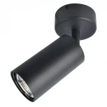 Спот Arte Lamp Aquarius A3216PL-1BK (220V, круглые)