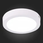 Накладной точечный светильник ST Luce Nubes ST112.542.12 (LED, 220V, круглые)