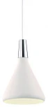 Подвесной светильник Arte Lamp Ciclone A9154SP-1WH (220V, на проводе, круглые)