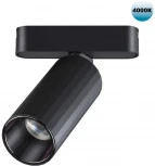 Трековый светильник для низковольтного шинопровода Novotech Smal 359092 SHINO IP20 LED 4000K 12W 48V 1020Лм