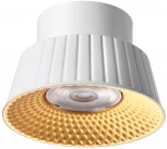 Потолочный светильник Odeon Light Mali 6644/6CL IP20 LED 7W 3000K 220V белый/металл/акрил
